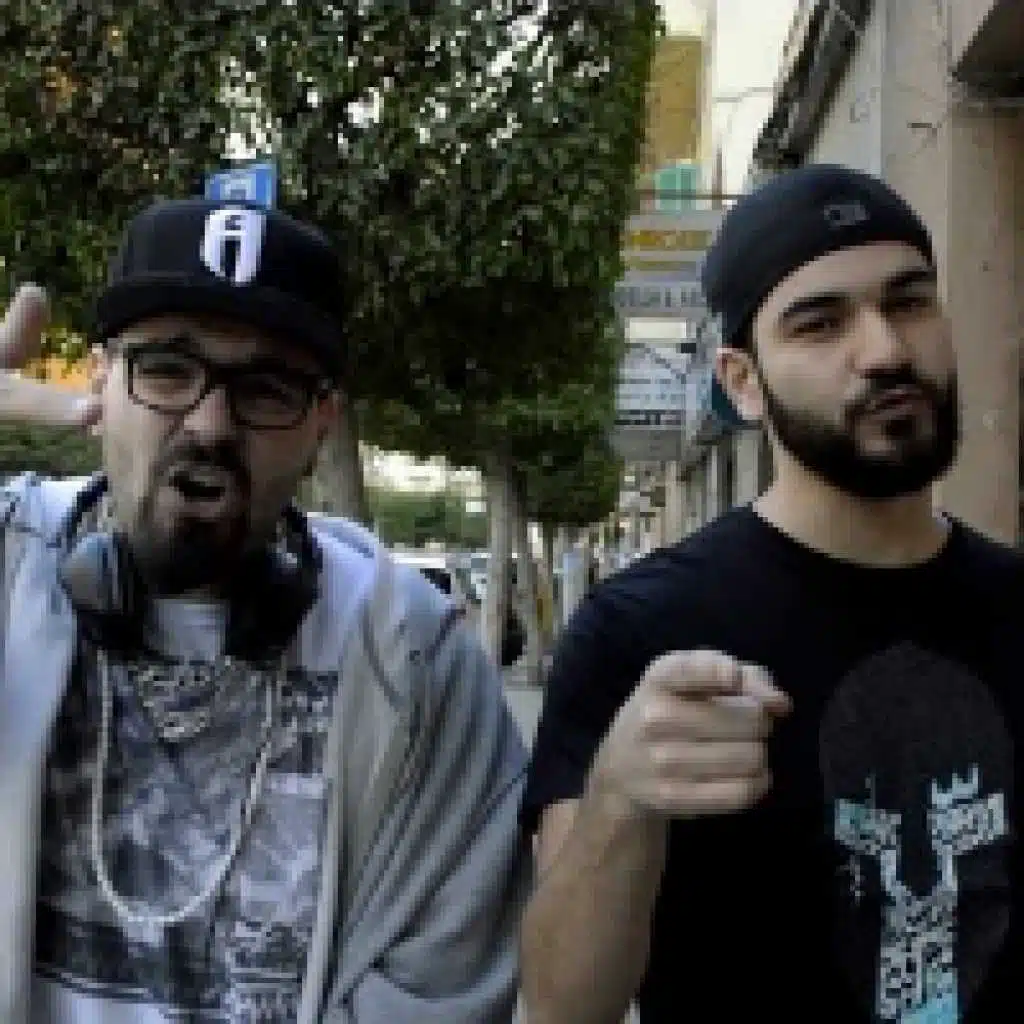 الموسيقى المسيئة