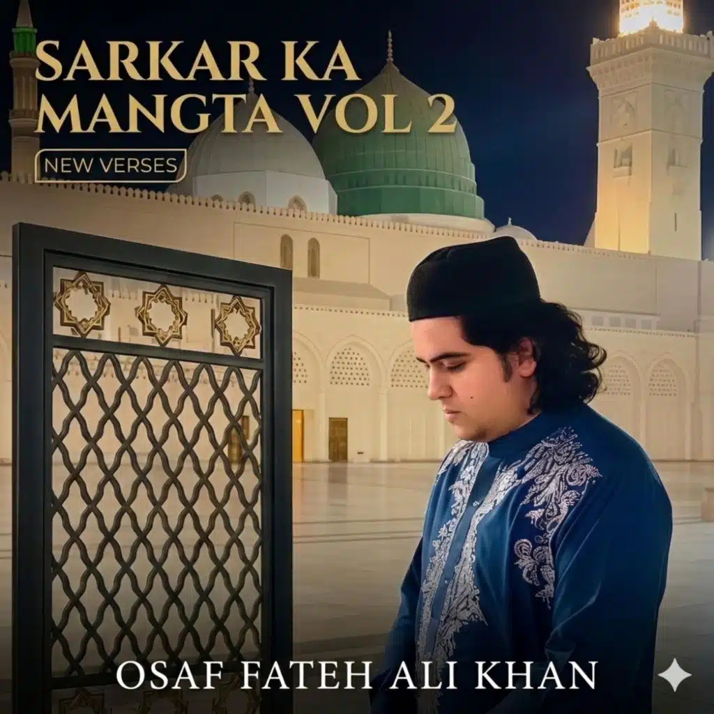 Osaf Fateh Ali Khan