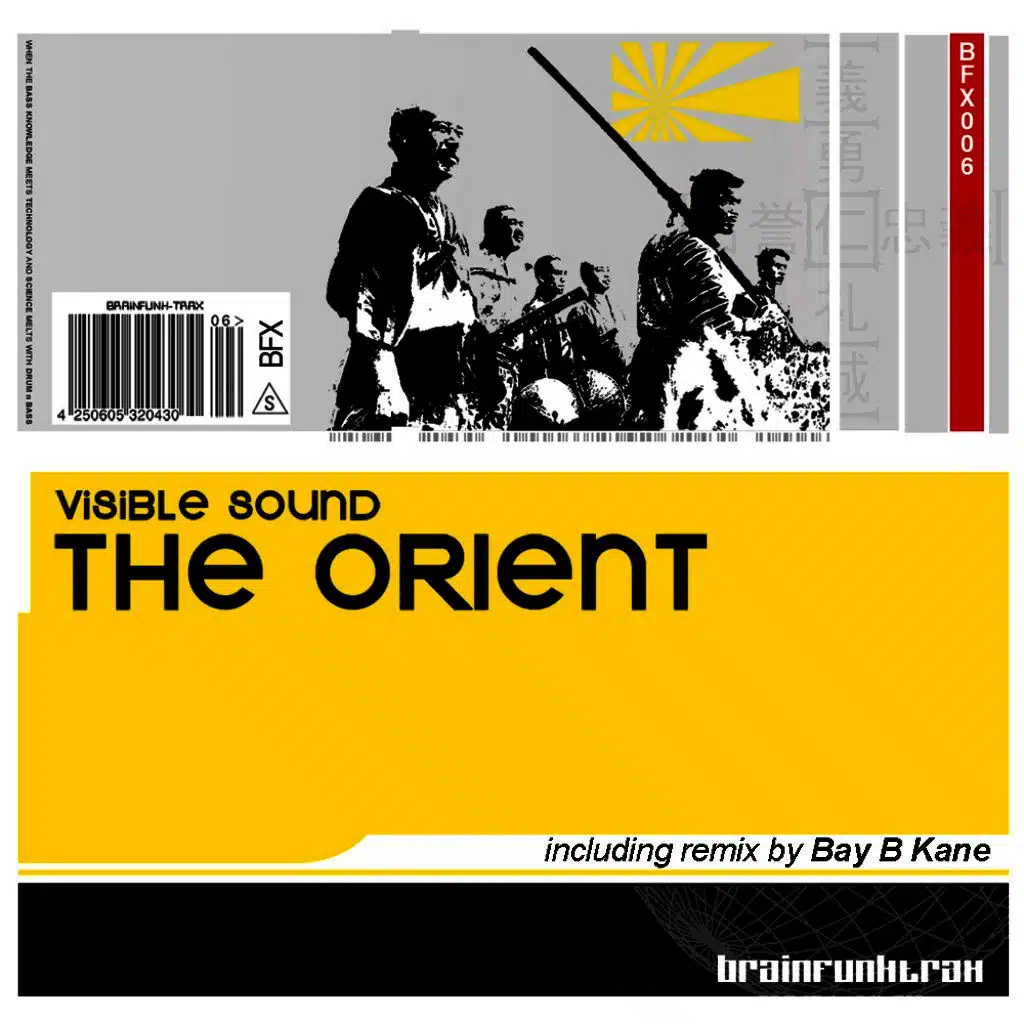 The Orient