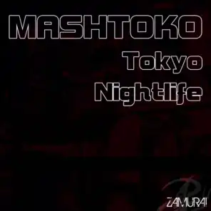 Tokyo Nightlife (Dubstep Remix)