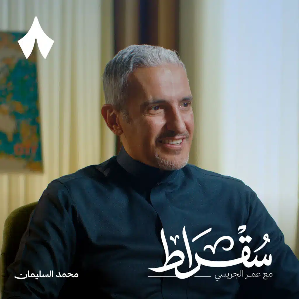 لماذا يتحمّل المواطن أخطاء السجل العقاري