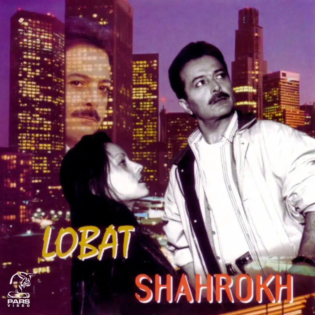 Lobat