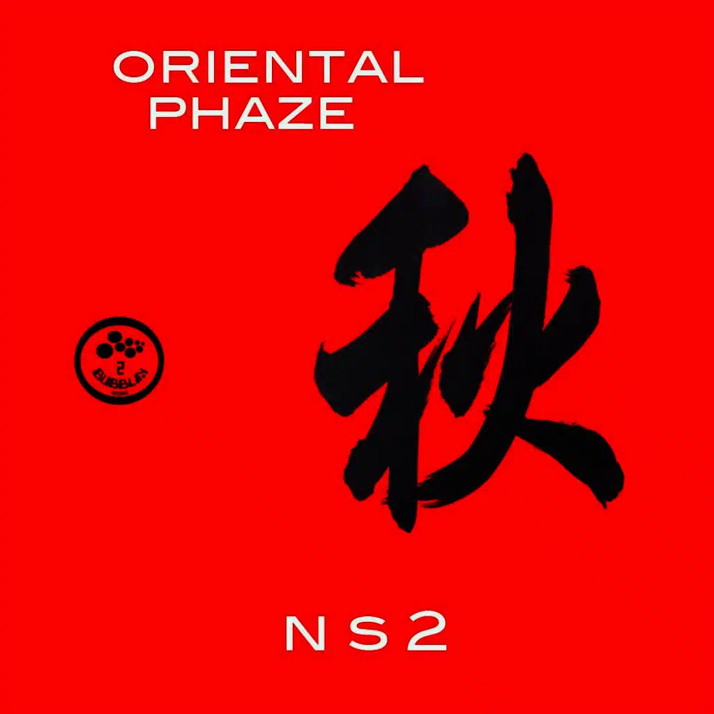 Oriental Phaze