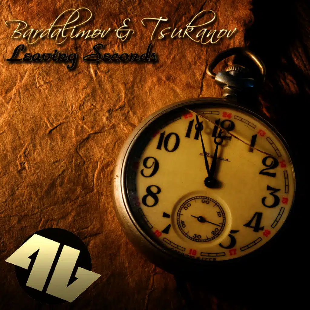 Bardalimov & Tsukanov