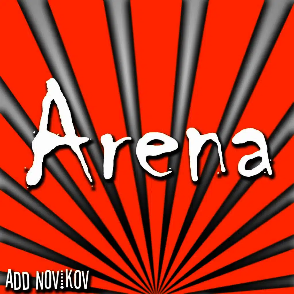 Arena