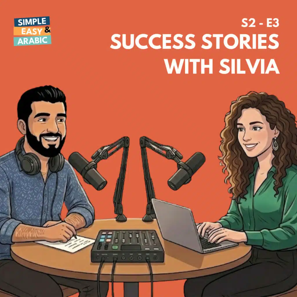 S2 - E5: Success Stories #5 - Silvia