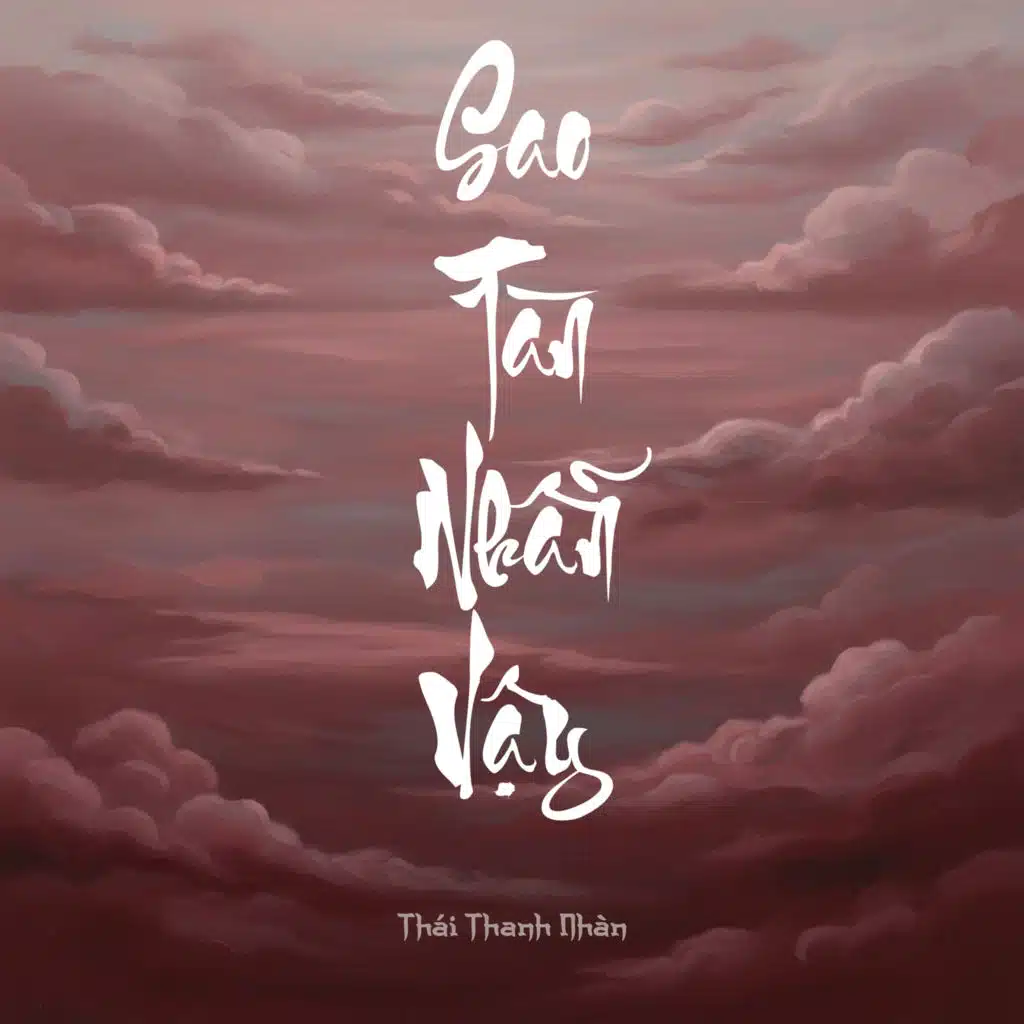 Thái Thanh Nhàn