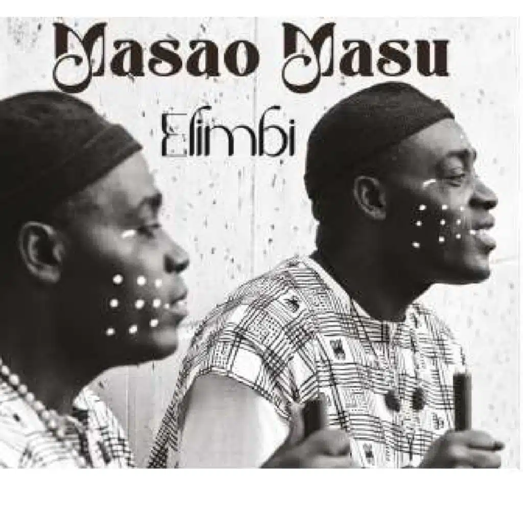 LOBA (REMIX II) (feat. Manu DIBANGO) (Yves Alain MPOUMA NDJOCK Remix)