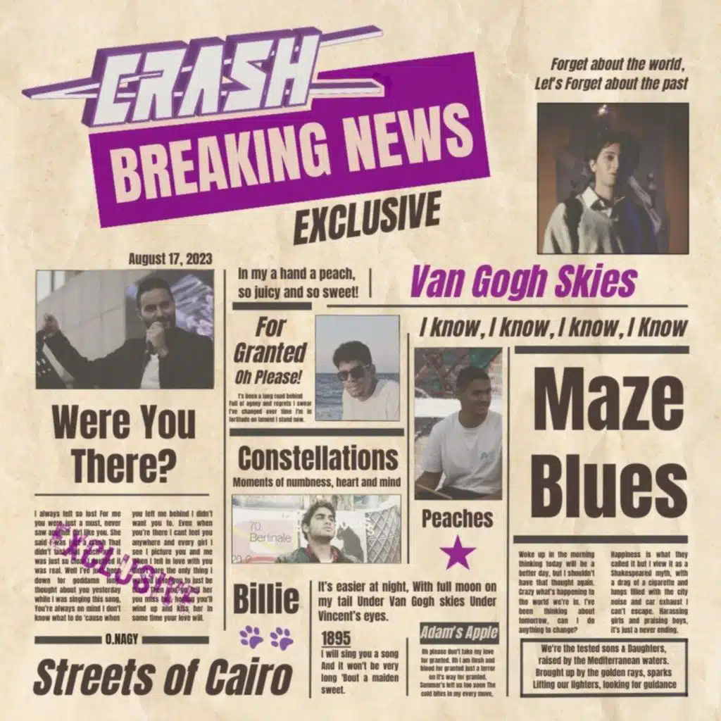 Maze Blues