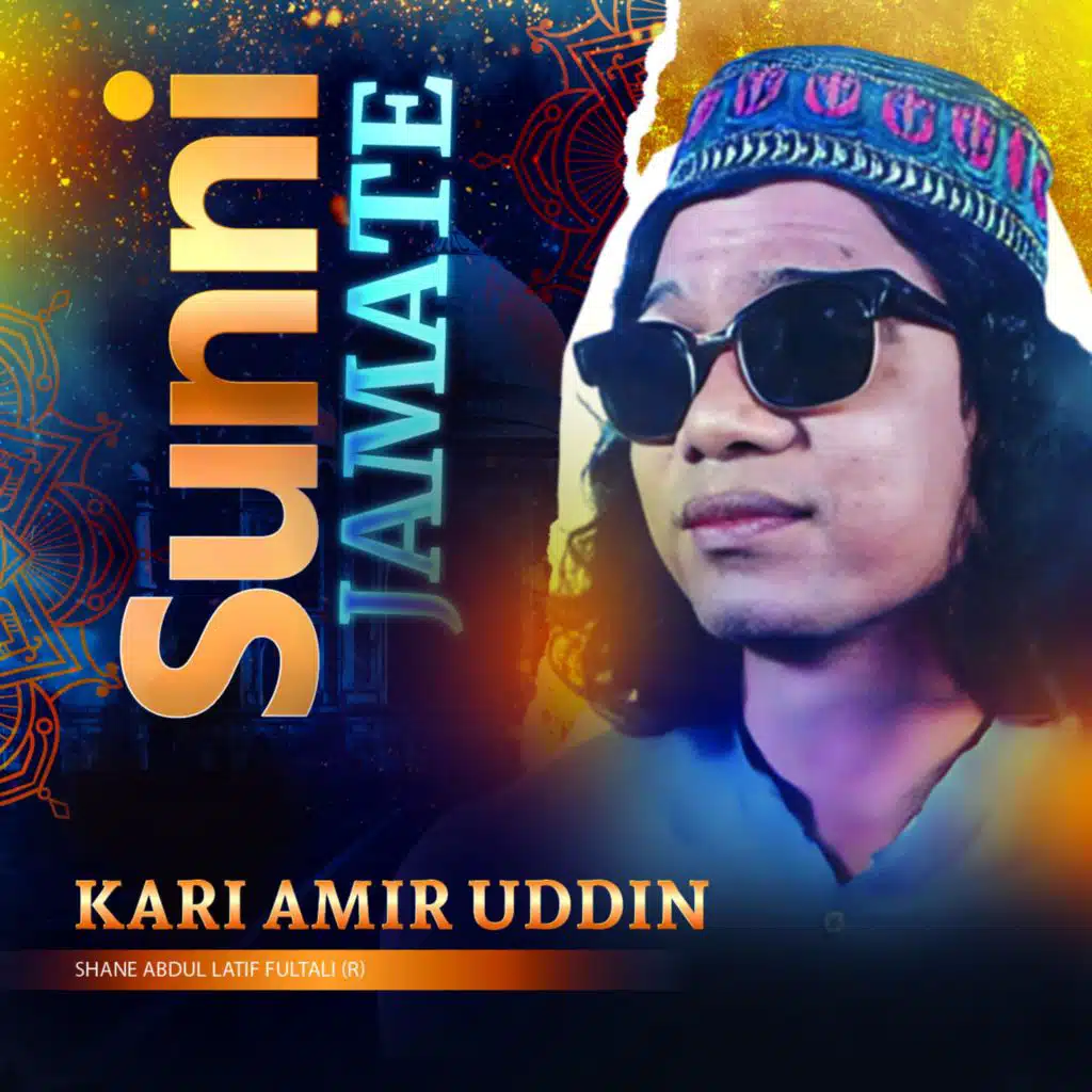Sunni Jamate