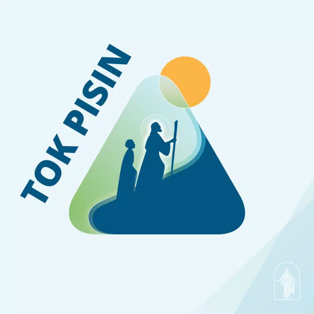 The Church of Jesus Christ Pacific Area