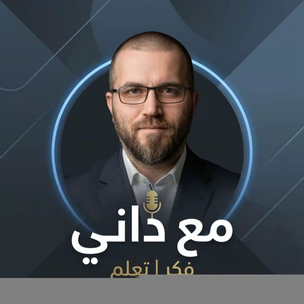 رسالة إلى الشخص القوي: مسموح تتعب