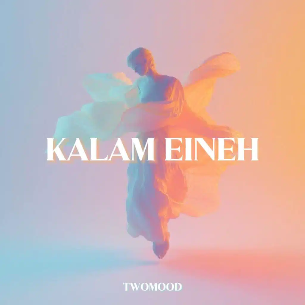 Kalam Eineh
