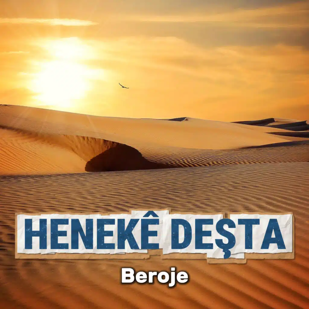 Beroje