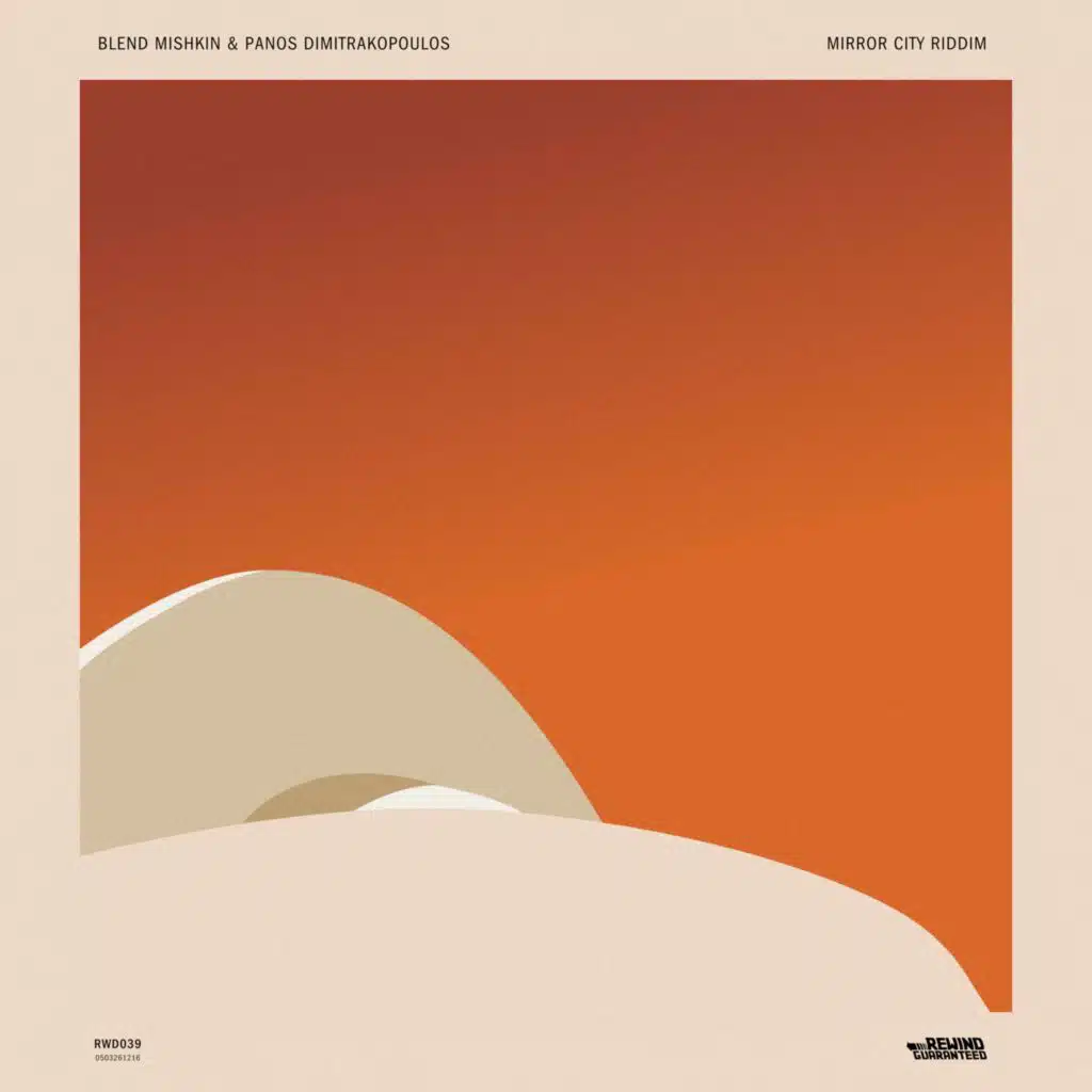 Blend Mishkin & Panos Dimitrakopoulos