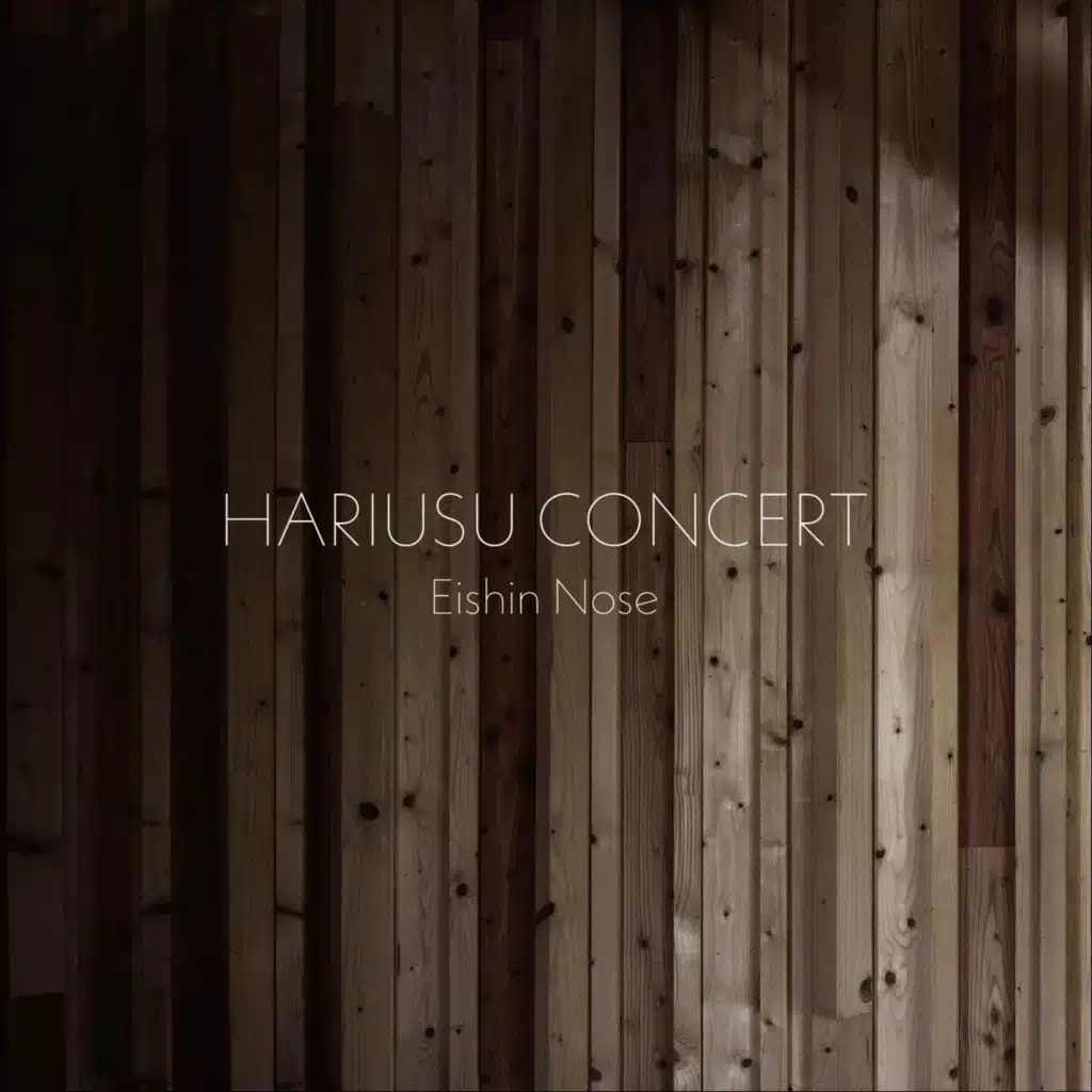 Hariusu Concert