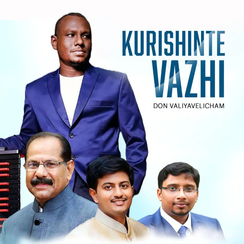 Don Valiyavelicham