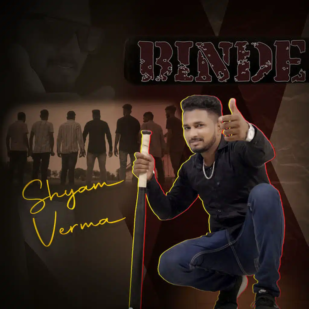 Binde