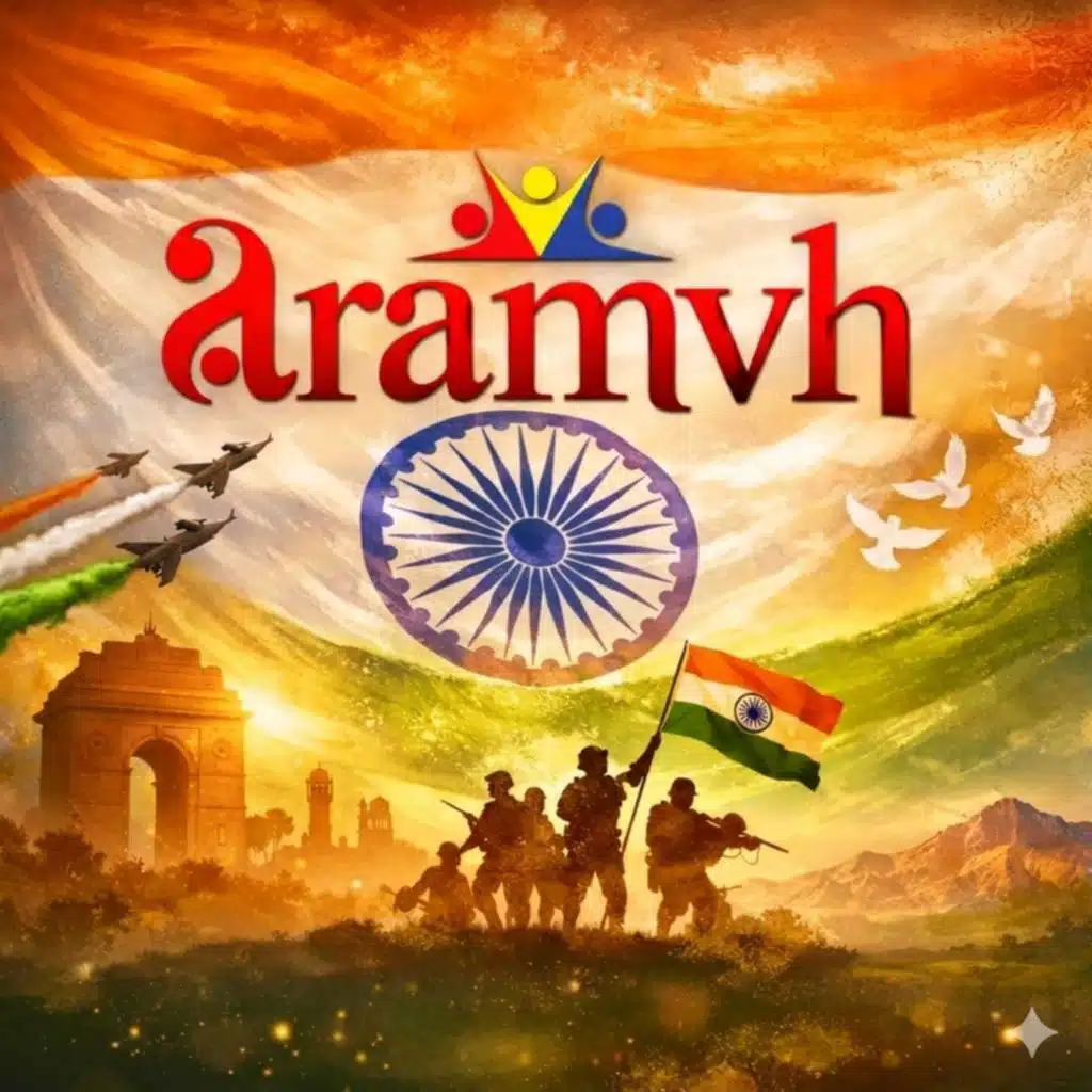 Aramvh