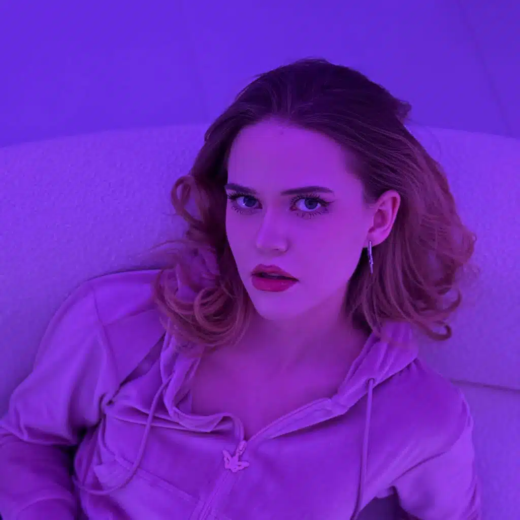 Влюблённые глаза