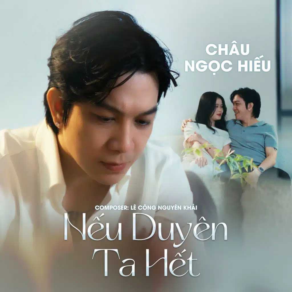 Châu Ngọc Hiếu