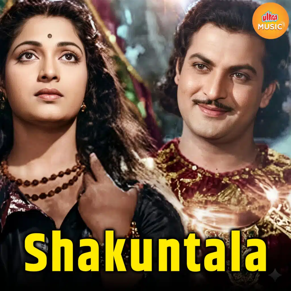 Shakuntala (Original Motion Picture Soundtrack)