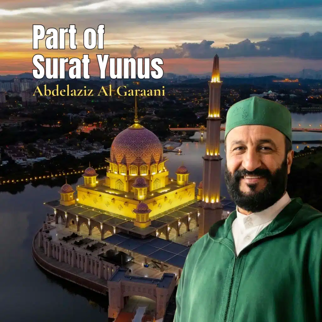 عبد العزيز الكرعاني