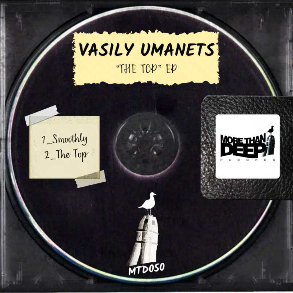 Vasily Umanets