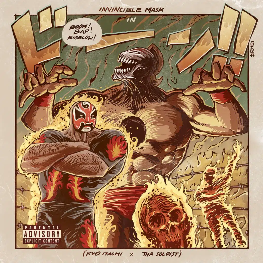 Boom Bap Bigelow (feat. Tha Soloist)