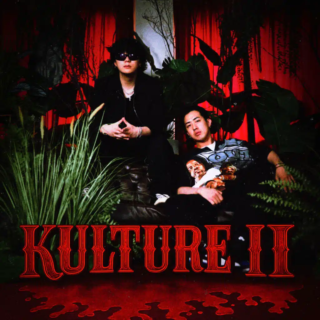 KULTURE 2