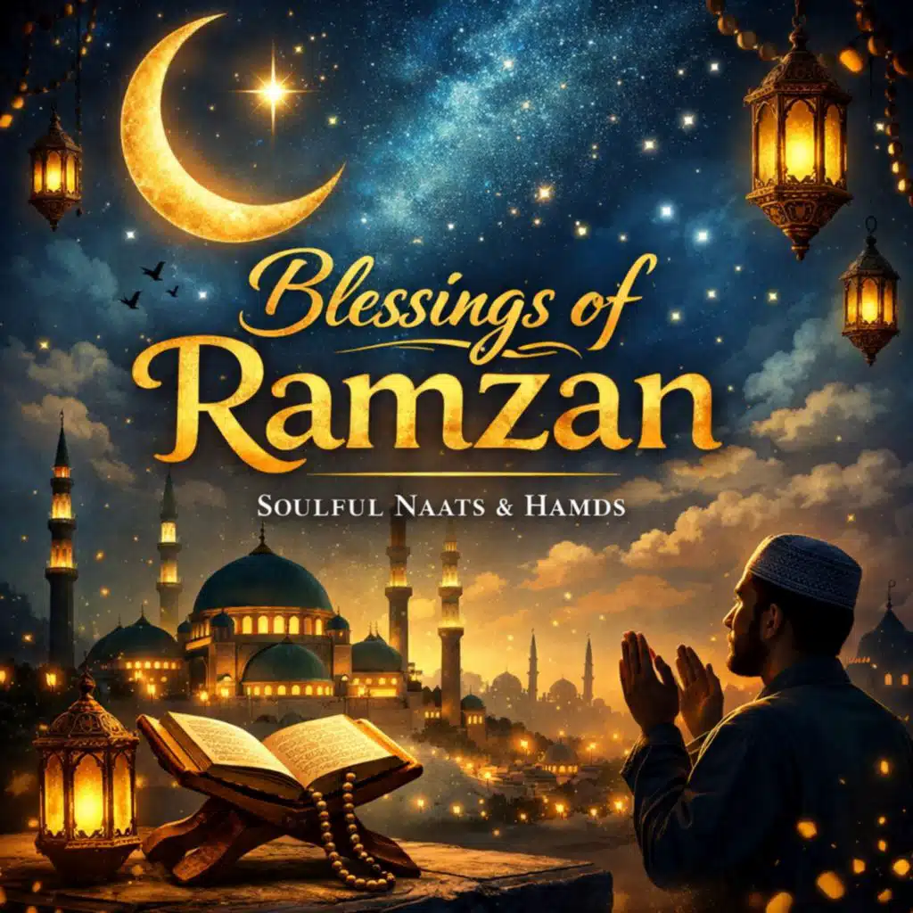 Blessings Of Ramzan