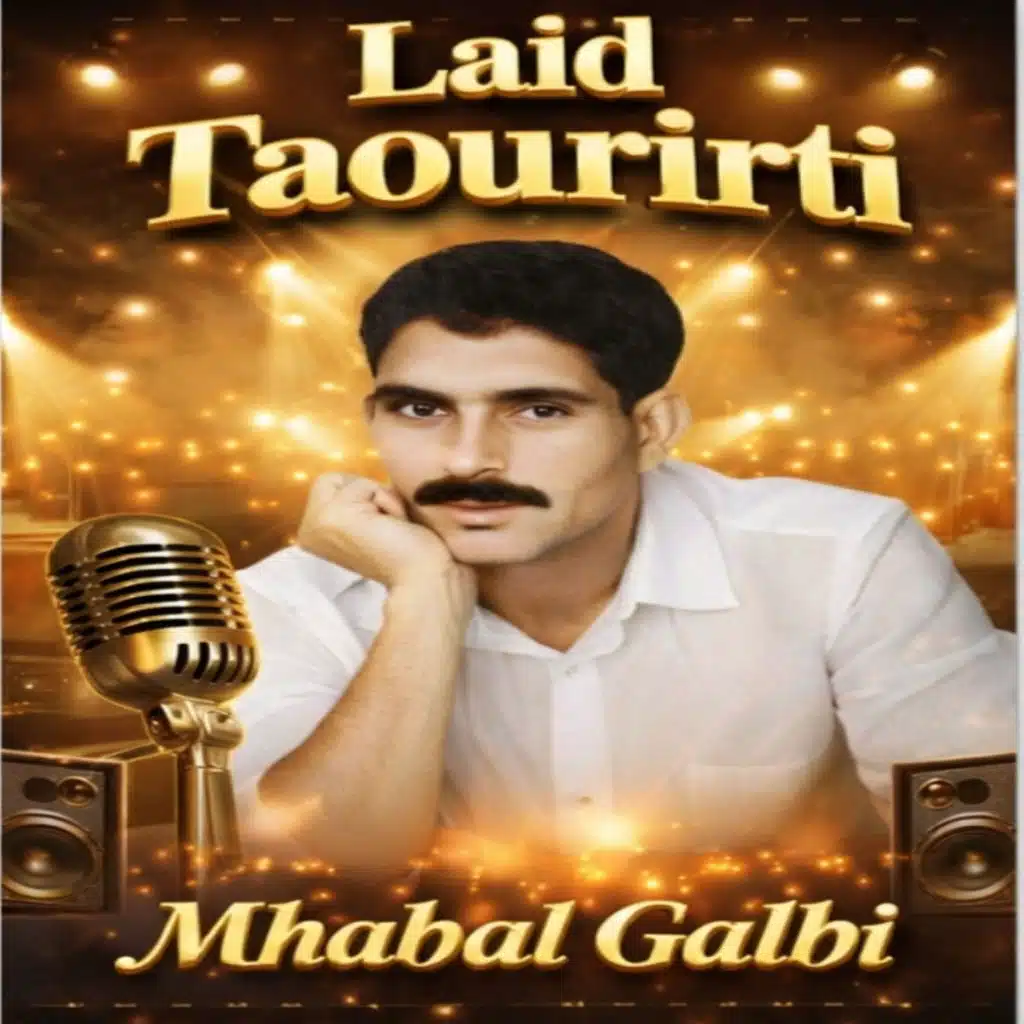 Laid Taourirti