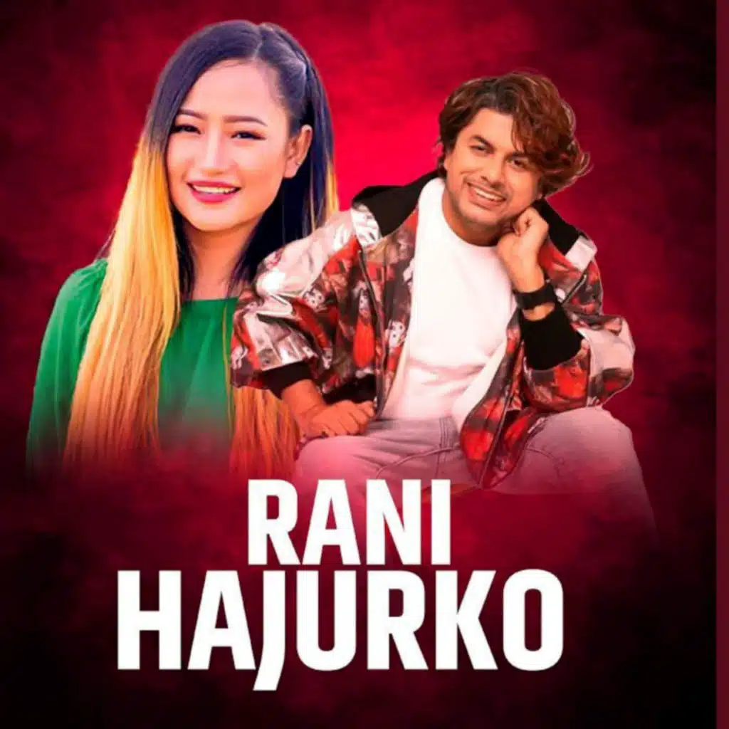 Pramod Kharel & Melina Rai