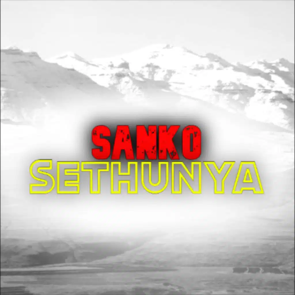 Sanko
