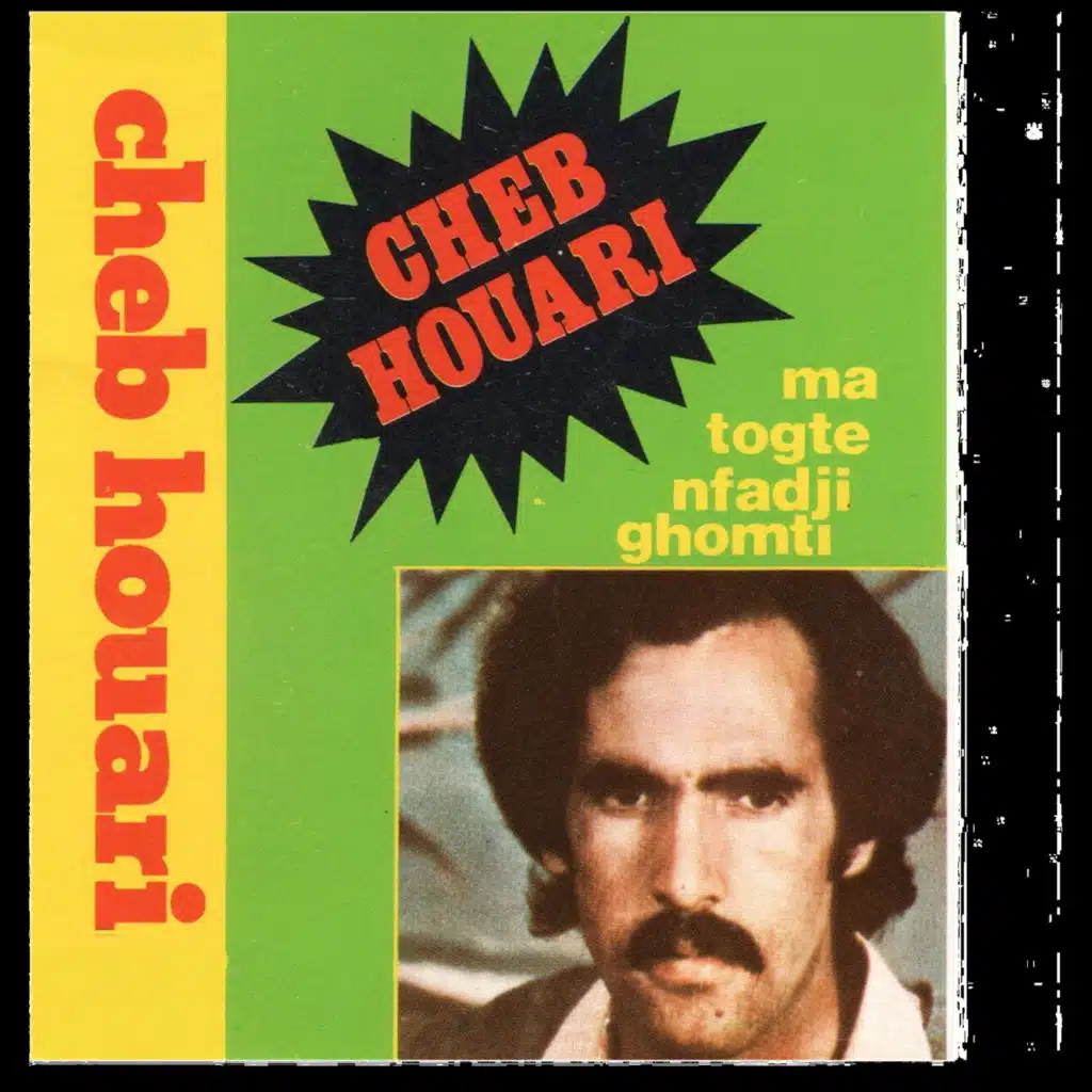MA TOGTE NFADJI GHOMTI