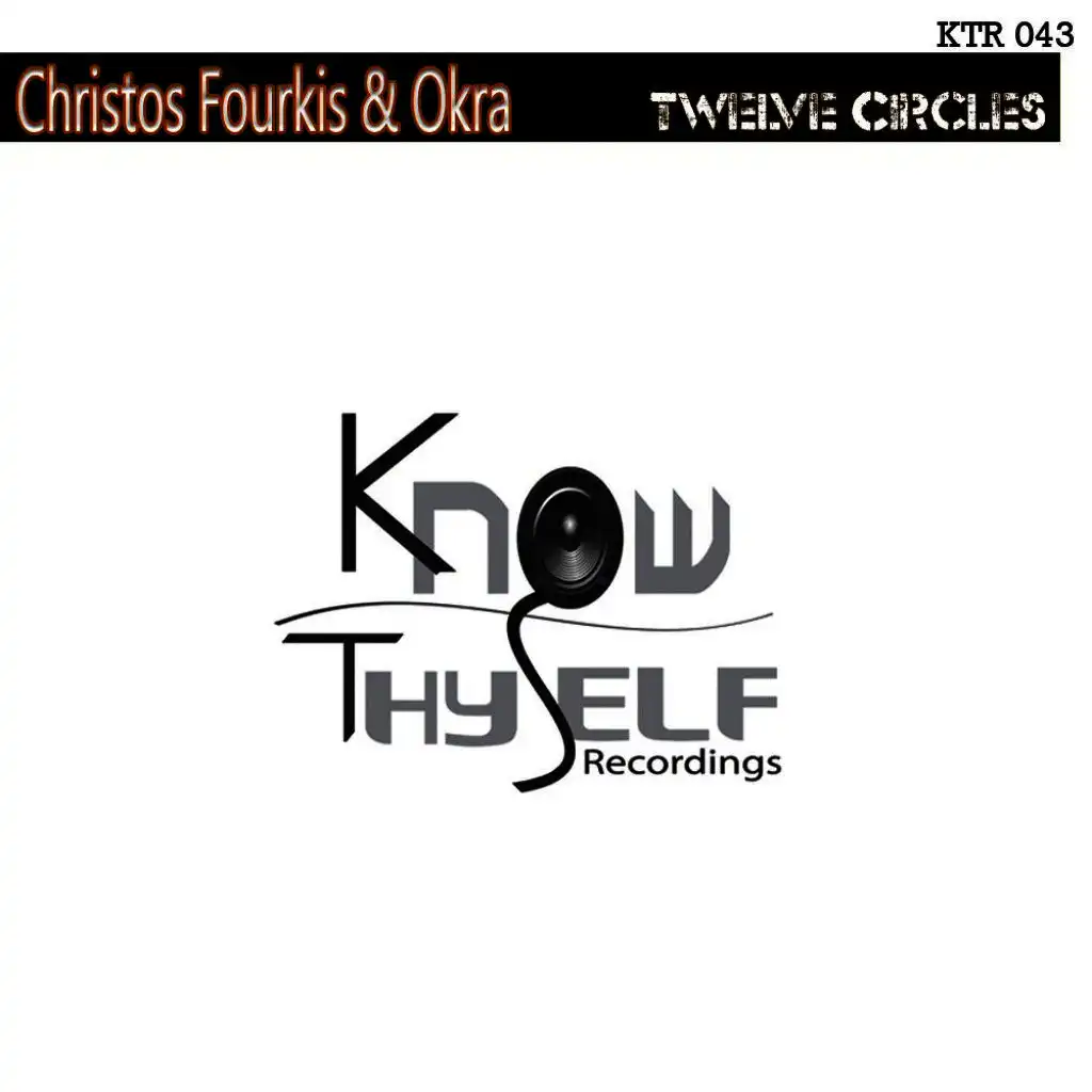 Circles (Bobby Deep Dub Mix)