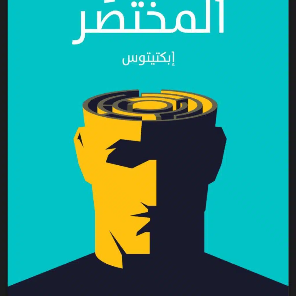 الصوم عن الكلام عبادة، وسكينة، وتنظيف مشاعر🌙🌙