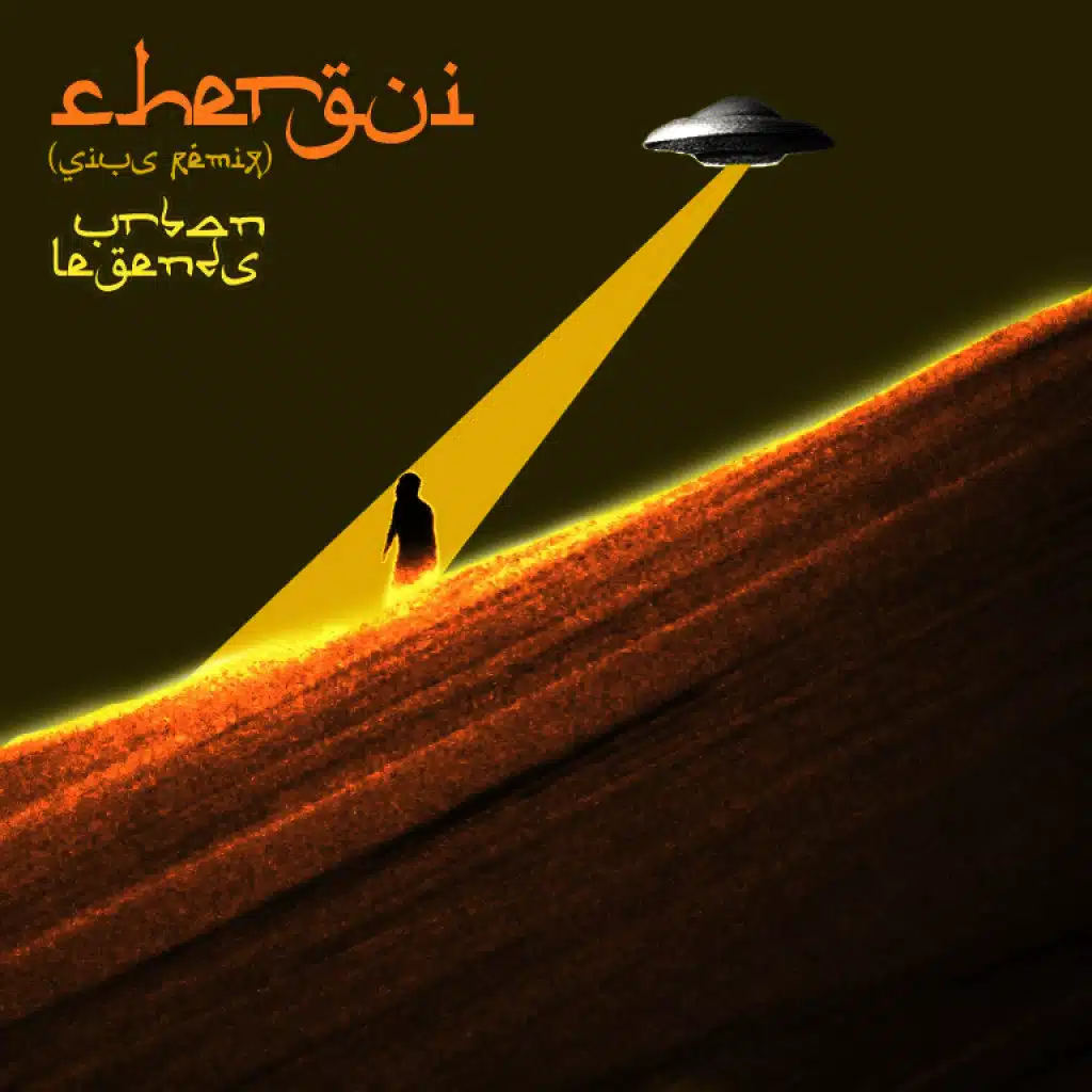 Chergui - Sius Remix