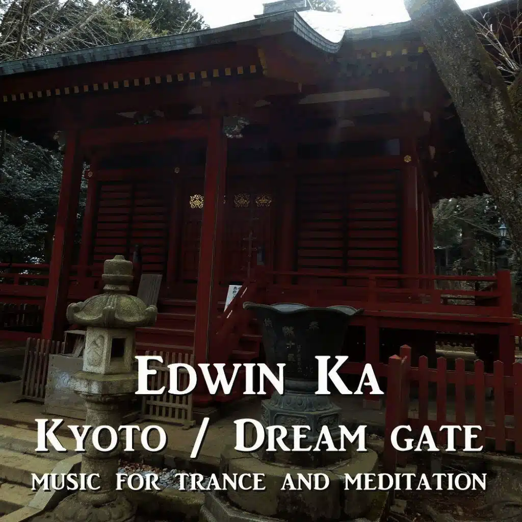 Kyoto - Dream Gate