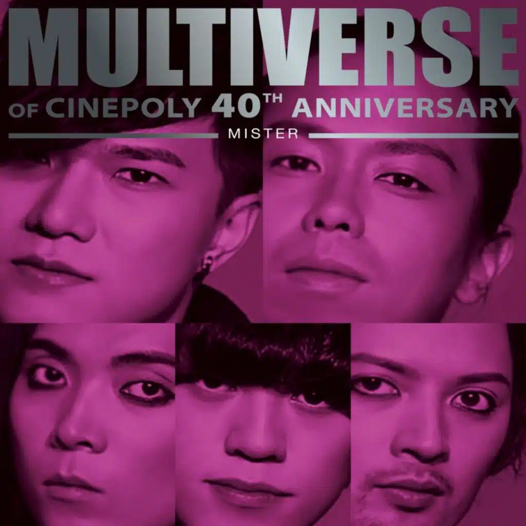 MULTIVERSE OF CINEPOLY 40TH ANNIVERSARY - Mister