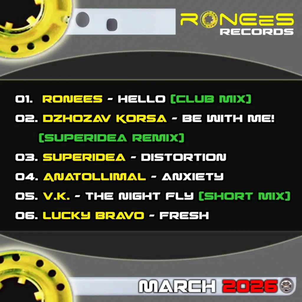 Ronees Records - March 2026