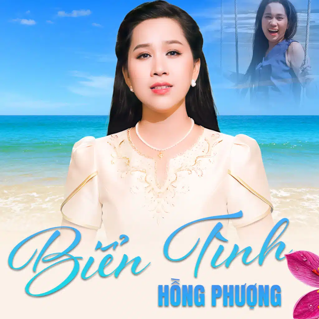 Biển Tình