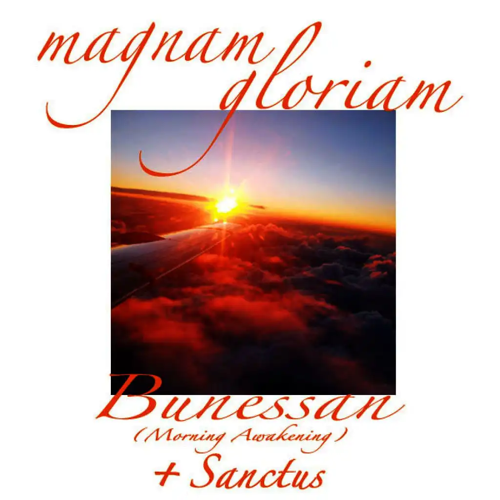 Bunessan (Mystic Trance Remix)