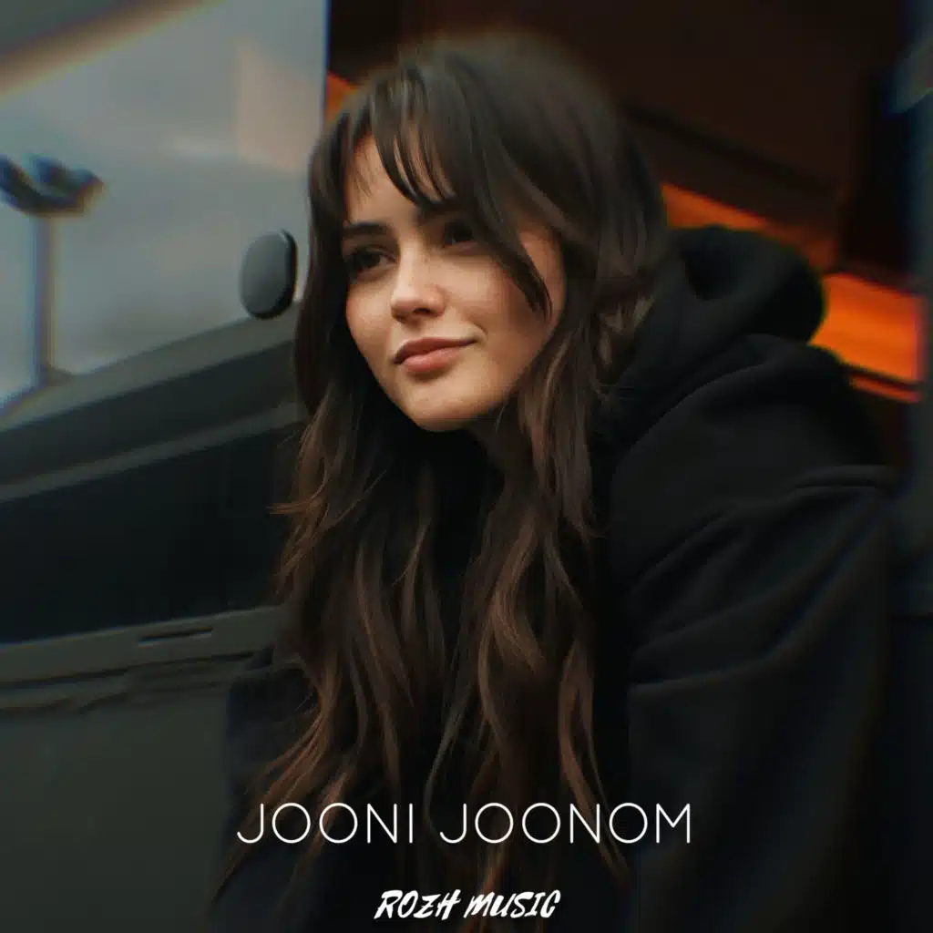 Jooni Joonom (Remastered 2026)