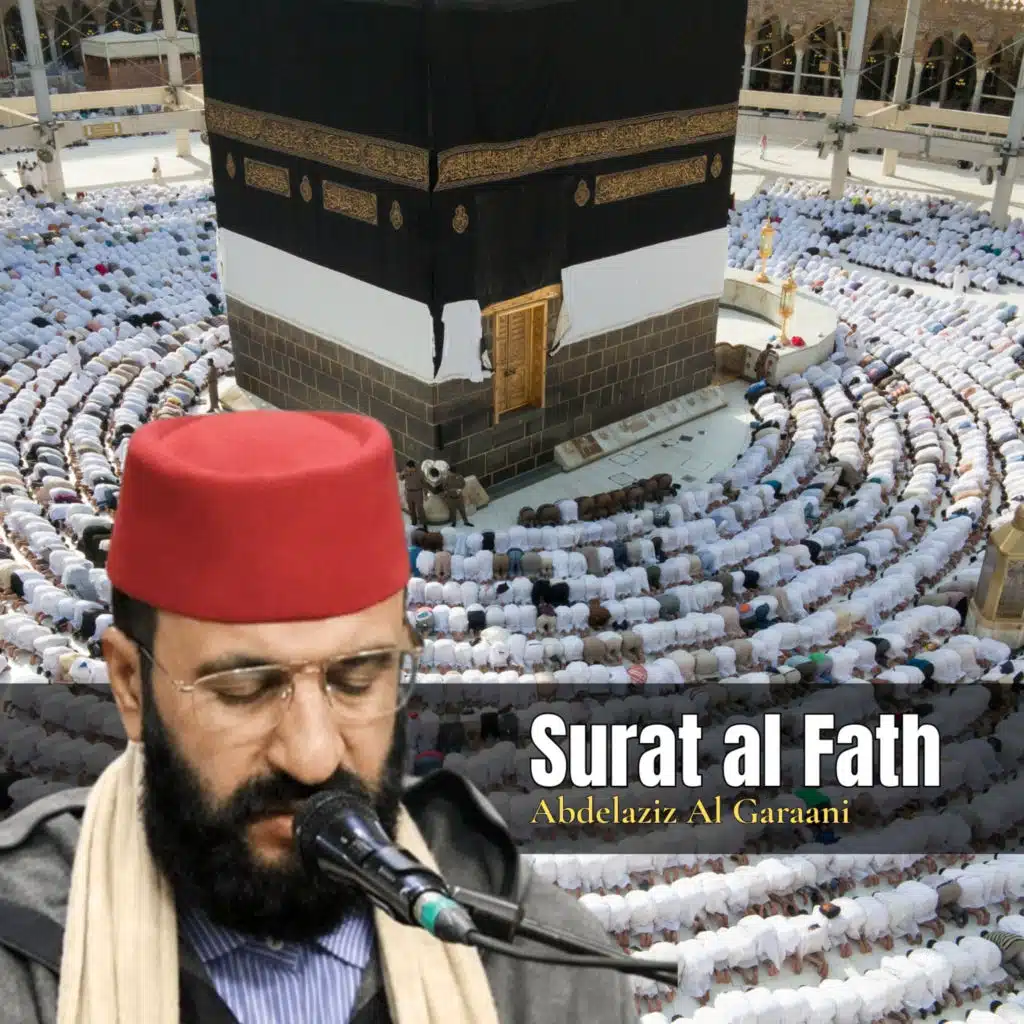 عبد العزيز الكرعاني