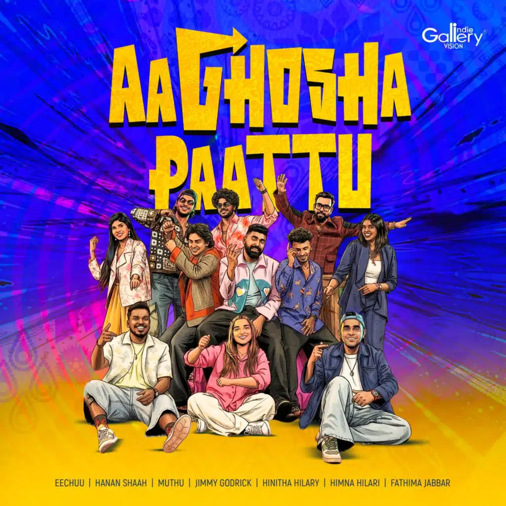 Aaghosha Paattu (From Gallery Vision Indie) [feat. Himna Hilari, Hinitha Hilary & Fathima Jabbar]