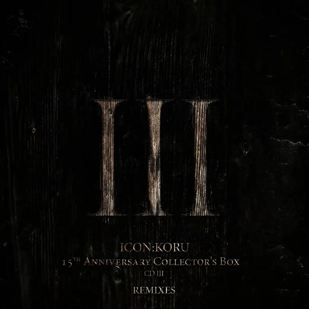 Mk Ultra (Suicide Commando Remix)