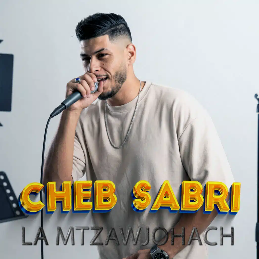 Cheb Sabri
