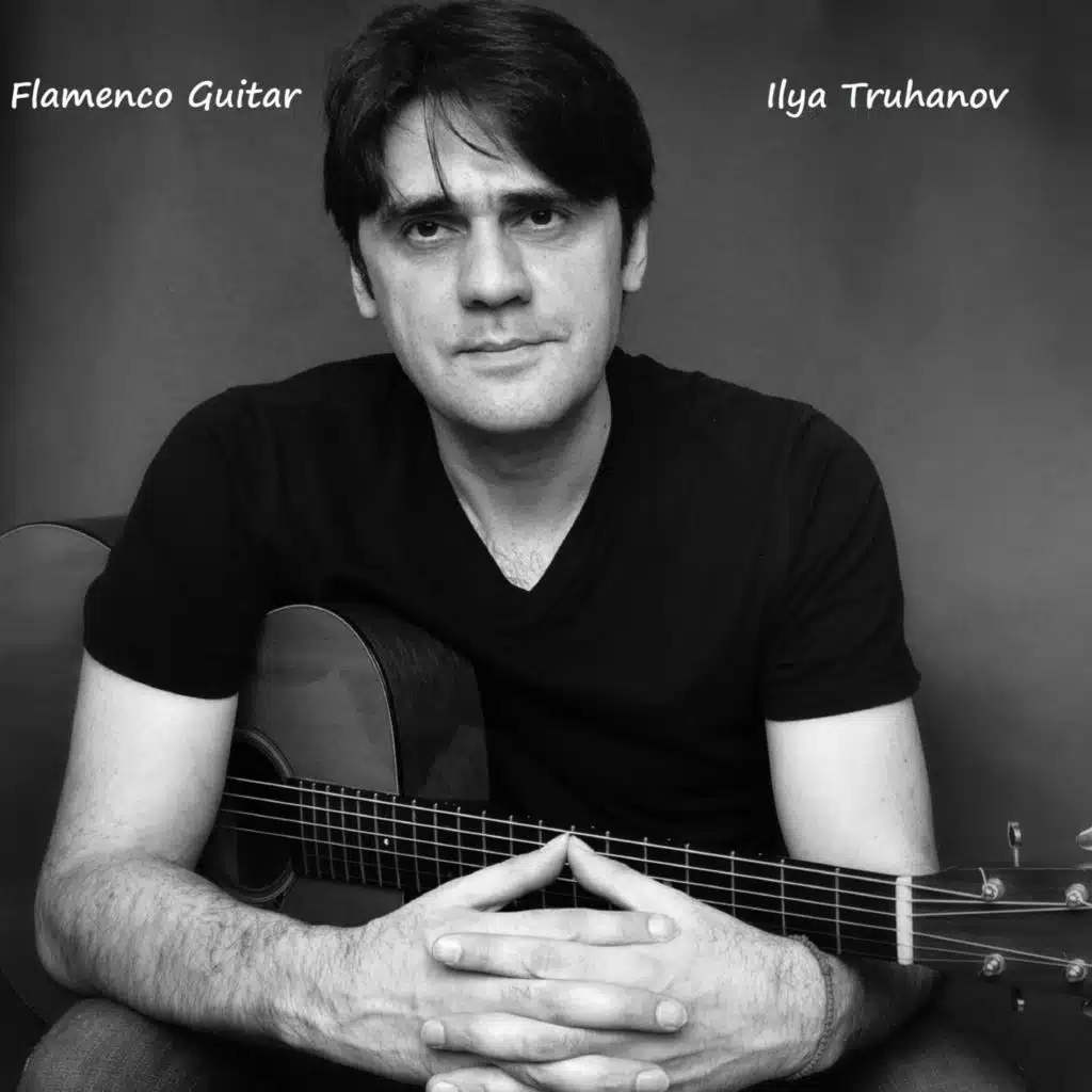 Flamenco Guitar