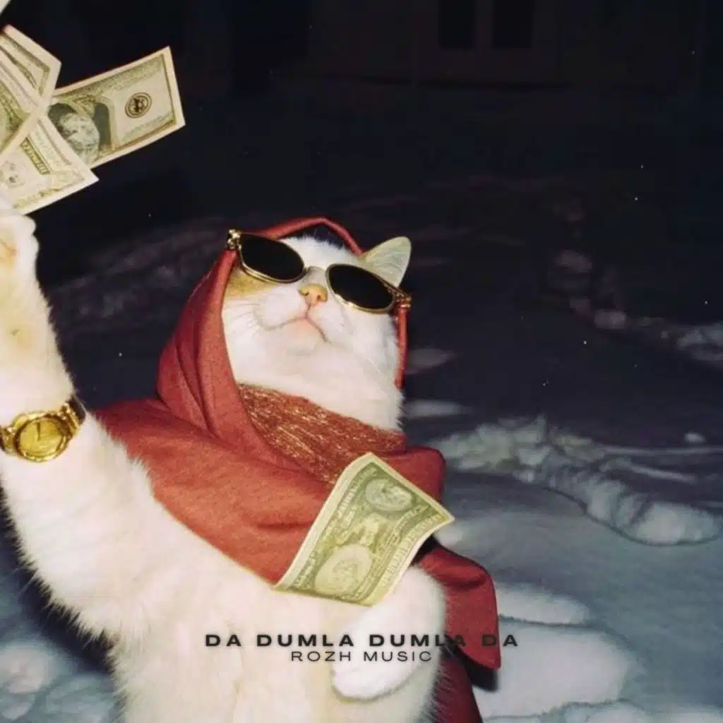 DA DUMLA DUMLA DA (Remastered 2026)